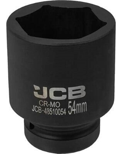 Головка слесарная JCB-48510054 Jcb