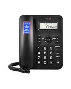 Проводной телефон Texet TX-264