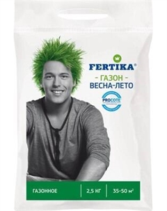 Удобрение Fertika Газонное Весна-Лето