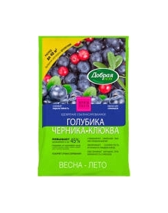 Удобрение Добрая сила Голубика. Черника. Клюква