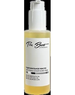 Гидрофильное масло The Bunt Professional для очень сухой кожи The bunt