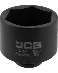Головка слесарная JCB-46510076 Jcb