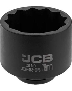 Головка слесарная JCB-46810078 Jcb