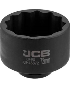 Головка слесарная JCB-46872 Jcb