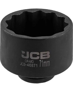 Головка слесарная JCB-46871 Jcb