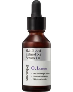 Сыворотка для лица JMsolution Skin Boost Retinol 0.1 Serum Jmsolution