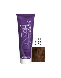 Крем-краска для волос KEEN Colour Cream 5.73 Keen