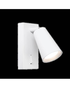 Точечный светильник Wolta WSL-GU10/W11W