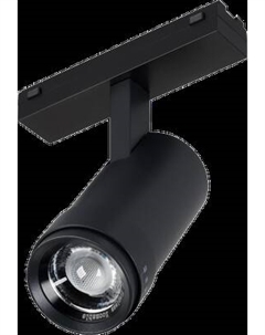 Трековый светильник Arlight MAG-VIBE-SPOT-ZOOM-R47-10W Warm3000 BK 20-55deg / 044483