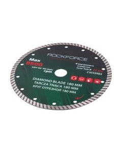 Отрезной диск алмазный RockForce RF-CW59984 Rockforce