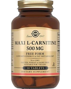 L-карнитин Solgar 500мг