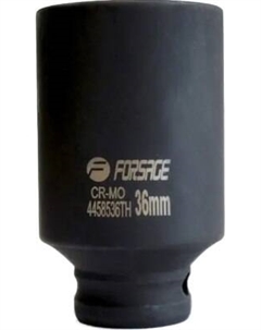 Головка слесарная Forsage F-4458536TH