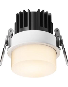 Точечный светильник Maytoni Nude DL065-12W3K-W