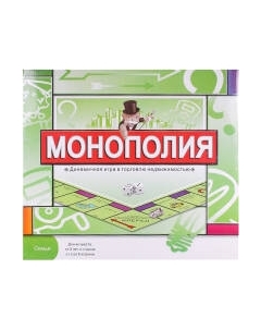 Настольная игра Darvish Монополия / SR-T-2054