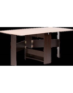 Стол-книга Woodville Клотилд