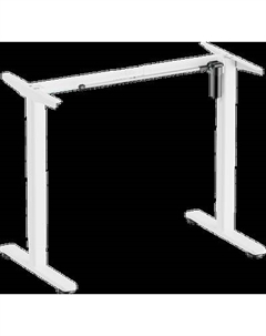 Подстолье Ergosmart Electric Desk Slim