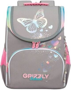 Школьный рюкзак Grizzly RAm-584-6