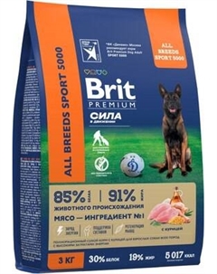Сухой корм для собак Brit Premium Dog Adult Sport 5000 с курицей / 5092918