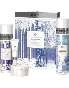 Набор косметики для лица и волос Estel Культура красоты Роскошный иней