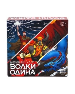 Настольная игра ND Play Волки Одина / 301433 Nd play