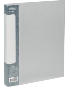 Папка для бумаг Стамм Кристалл / ММ-30754
