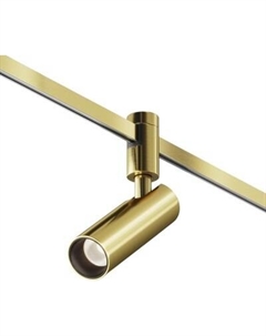 Трековый светильник Maytoni Focus Led Flarity TR144-1-12W4K-W-BS