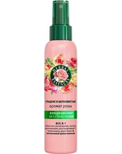 Кондиционер-спрей для волос Herbal Essences Все в 1 Аромат розы Herbal essences