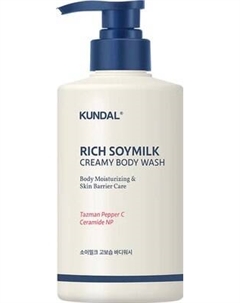 Гель для душа Kundal Rich Soymilk Creamy Body Wash