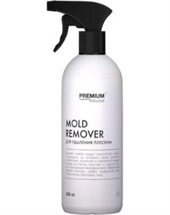 Средство для удаления плесени Premium House 500мл Premium house