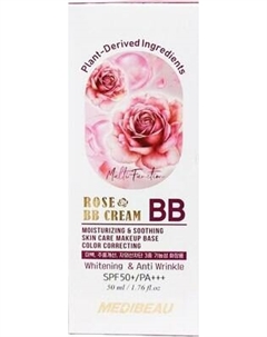 BB-крем Medibeau Rose BB Cream SPF 50+/PA+++