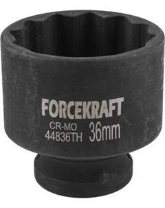Головка слесарная ForceKraft FK-44836TH Forcekraft