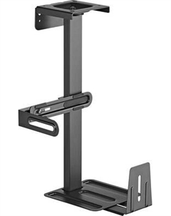Кронштейн для системного блока Lumi CPB-25