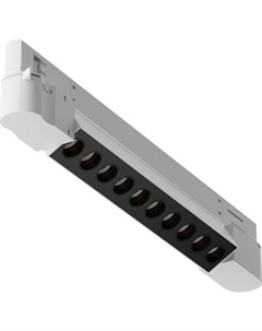 Трековый светильник Maytoni Points TR195-3-10W4K-M-W