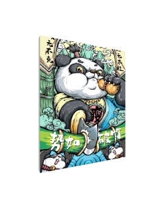 Картина по номерам PaintLine Панда самурай Paintline