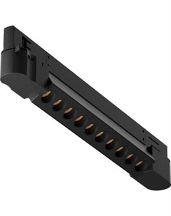 Трековый светильник Maytoni Points TR195-3-10W2.7K-M-B