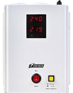 Стабилизатор напряжения PowerMan AVS-1500H Powerman