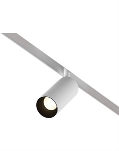 Трековый светильник Maytoni Focus Led TR032-4-5WTW-M-DSZ-W