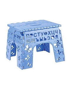 Табурет-подставка Альтернатива Алфавит / М4959