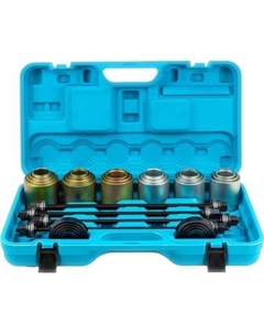 Набор автоинструмента KingTul 59 243 / KT-933T1 Kingtul