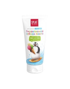 Зубная паста Splat Kids фруктовое мороженое биоактивная