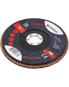 Шлифовальный круг Forsage F-FD680Q