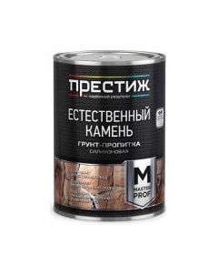 Грунтовка ПРЕСТИЖ Силиконовая Престиж