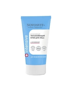 Крем для лица Novosvit Интенсивный увлажняющий с мочевиной