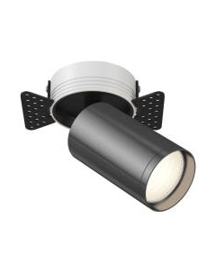 Спот Maytoni Focus S C058CL-1BGF