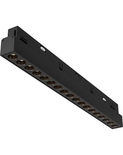 Трековый светильник Maytoni Points TR031-2-18W2.7K-B