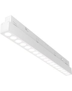 Трековый светильник Maytoni Points TR031-4-18WTW-DD2-W