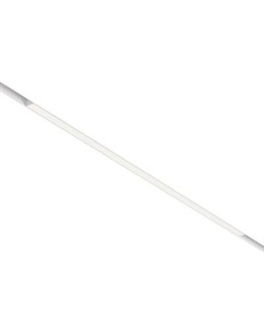 Трековый светильник Maytoni Basis TR030-4-30WTW-DD2-W