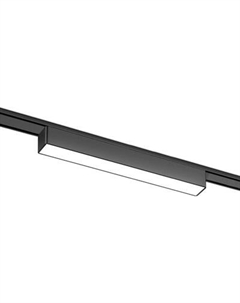 Трековый светильник Ambrella Magnetic Ultra Slim GV1449 BK