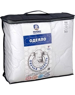 Одеяло Реноме 1.5сп Микрофибра 42/258н 140x205