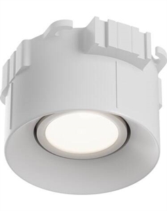 Точечный светильник Maytoni Intro DL110-GU10-W